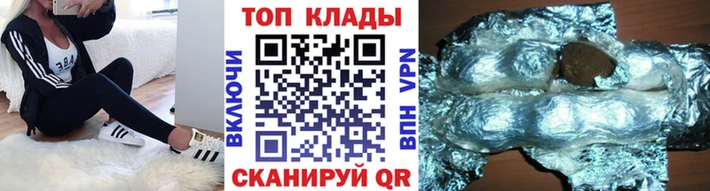 Виды наркотиков купить Тында КОКАИН  A-PVP  Амфетамин  МЕТАДОН  МЕФ 