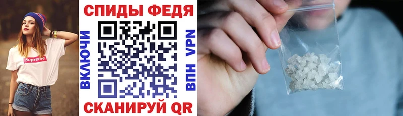 АМФЕТАМИН VHQ  кракен маркетплейс  Тында 