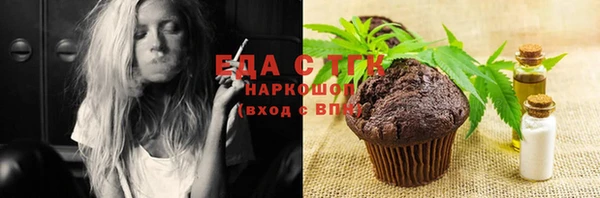 винт Куйбышев