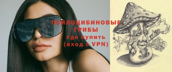 таблы Кулебаки