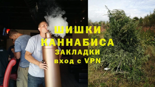 винт Куйбышев