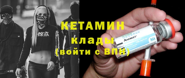 таблы Кулебаки