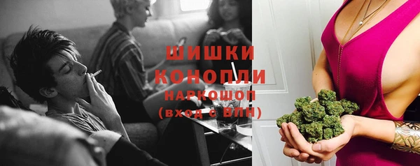 спайс Кукмор