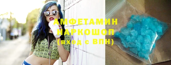 спайс Кукмор