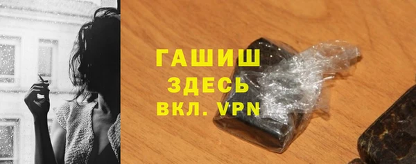 спайс Кукмор