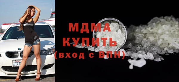 спайс Кукмор