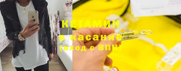 таблы Кулебаки