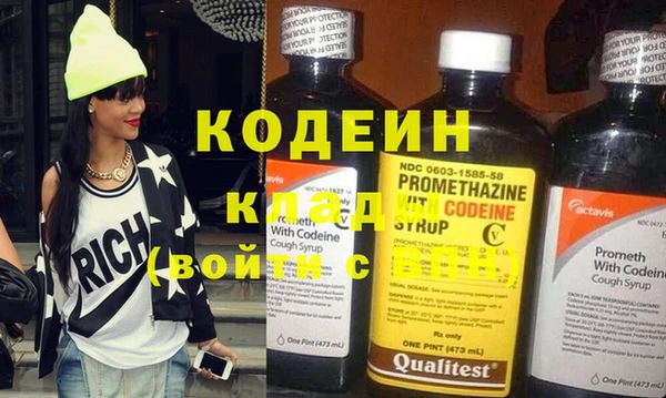 спайс Кукмор