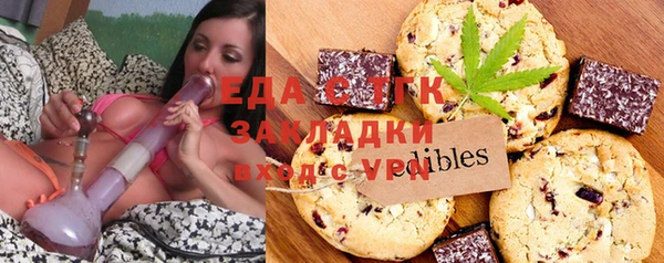 винт Куйбышев