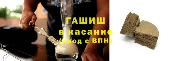 таблы Кулебаки