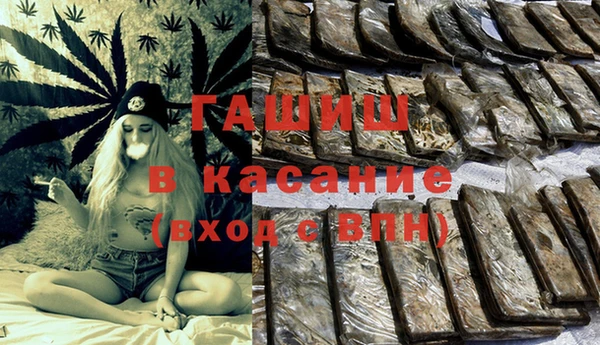 таблы Кулебаки