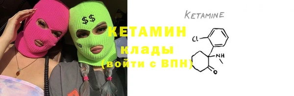 таблы Кулебаки