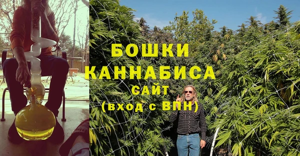 спайс Кукмор