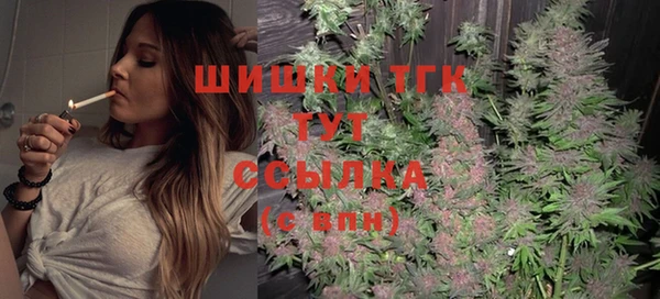 таблы Кулебаки