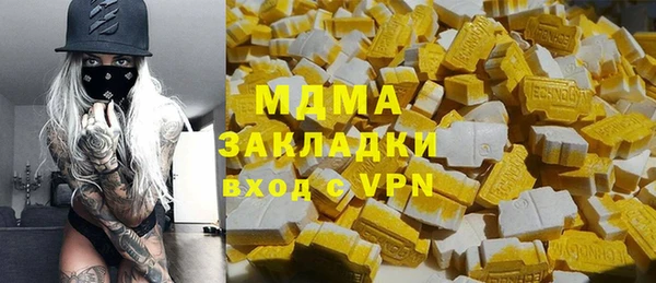 спайс Кукмор