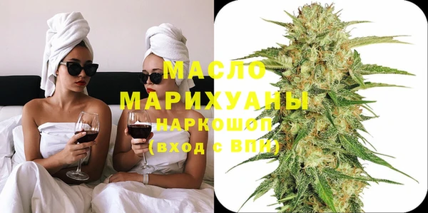 таблы Кулебаки