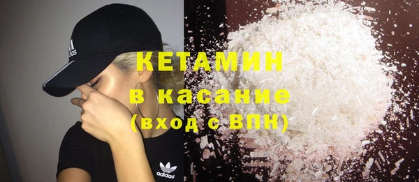спайс Кукмор