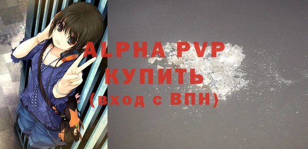 спайс Кукмор