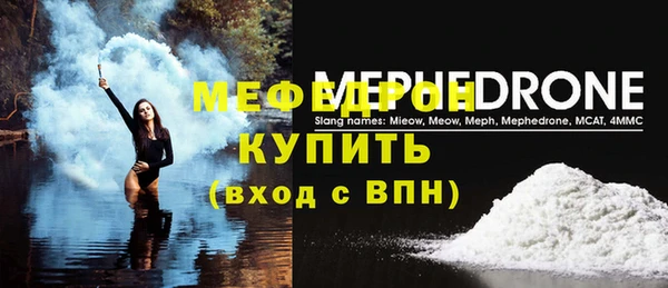 таблы Кулебаки