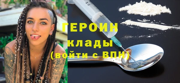 спайс Кукмор
