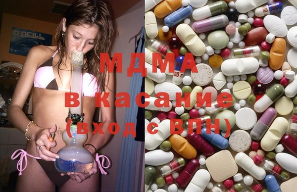 винт Куйбышев