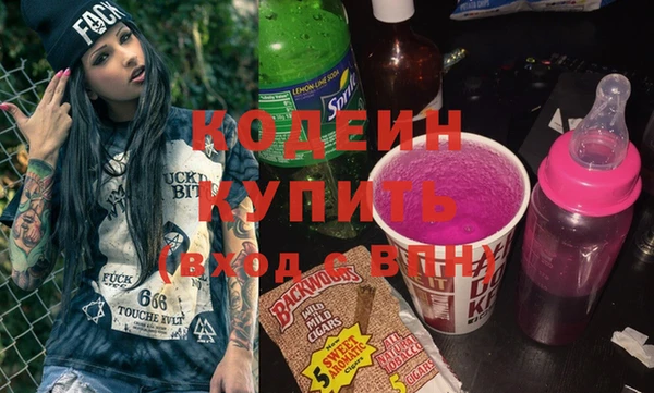 спайс Кукмор
