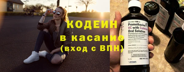 спайс Кукмор