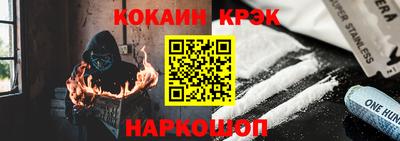 шишки Балаково