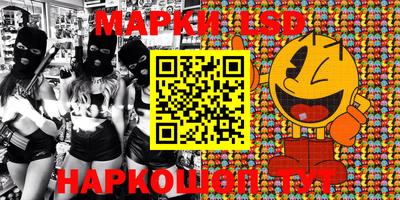 МДМА Балашиха