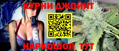 МДМА Балашиха