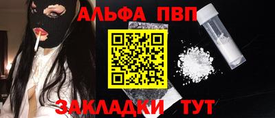 МДМА Балашиха