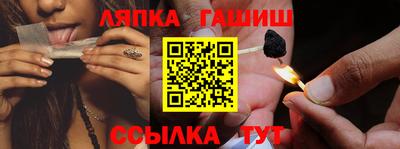 МДМА Балашиха