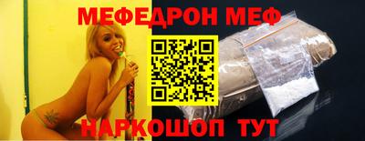 МДМА Балашиха