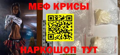 шишки Балаково