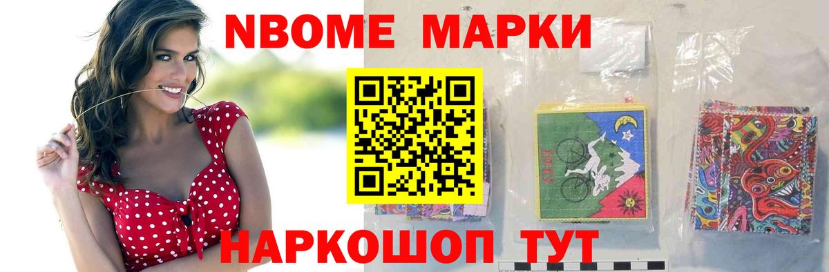 LSD-25 экстази ecstasy Тында